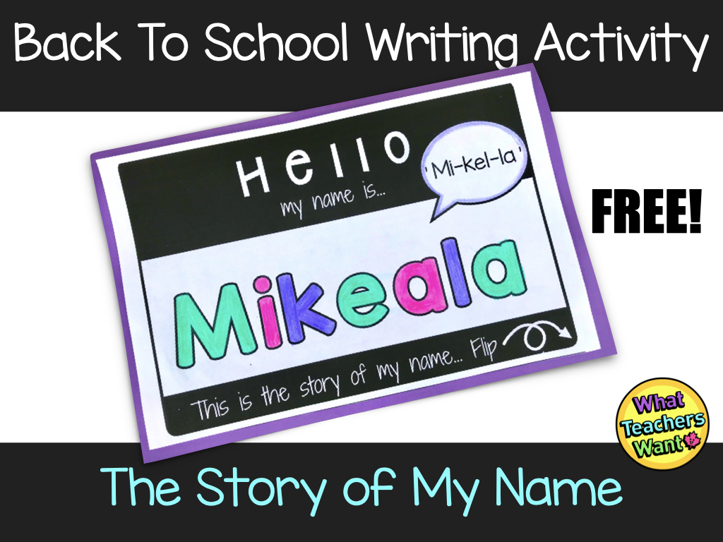 All About Me Free Resource for Back To School - The Story of My Name Activity to Complement The Name Jar.